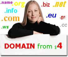 Domain